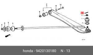 Деталь 9420130180 HONDA