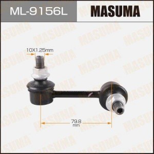 Стойка стабилизатора ML-9156L MASUMA