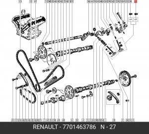 Клапан впускной 7701463786 RENAULT