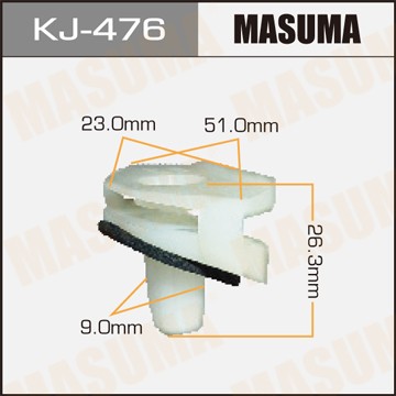Клипса крепежная KJ476 MASUMA
