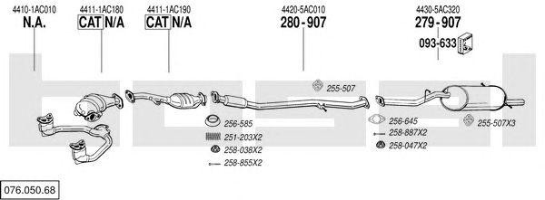 Система выпуска ОГ 07605068 BOSAL
