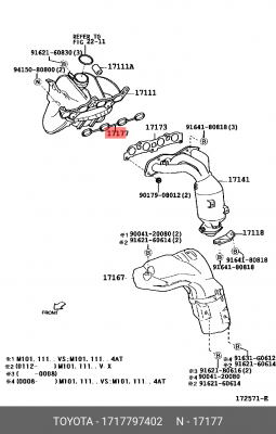 Прокладка, впускной коллектор 17177-97402 DAIHATSU
