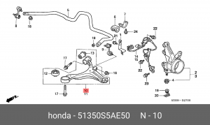Рычаг независимой подвески колеса, подвеска колеса 51350S5AE50 HONDA