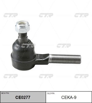 Наконечник рулевой тяги CEKA-9 CTR