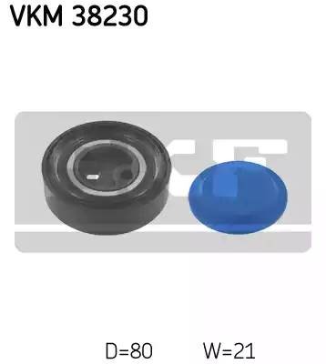 Натяжной ролик, поликлиновой  ремень VKM38230 SKF