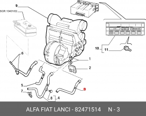 Шланг радиатора 82471514 ALFA FIAT LANCIA
