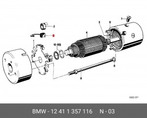 Угольная щетка, стартер 12 41 1 357 116 BMW