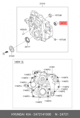 Подшипник маховика 2472141000 HYUNDAI KIA