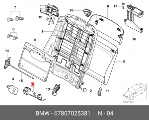 Деталь 67 80 7 025 381 BMW