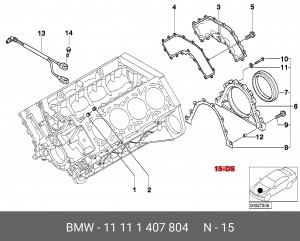 Комплект прокладок, блок-картер двигателя 11 11 1 407 804 BMW