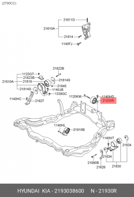Скоба 2193038600 HYUNDAI KIA