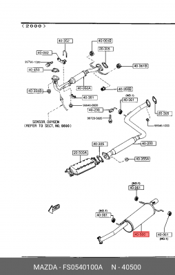 Глушитель выхлопных газов конечный FS0540100A MAZDA
