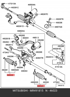 Кожух рулевой колонки MR491815 MITSUBISHI