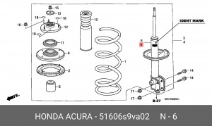 Амортизатор подвески 51606S9VA02 HONDA