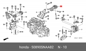 Подушка двигателя 50890-SNA-A82 HONDA
