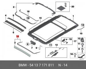 Обтекатель 54 13 7 171 811 BMW