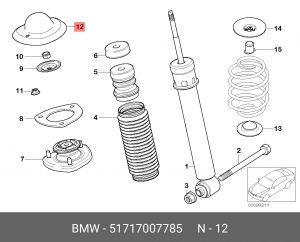 Колпачок защитный 51 71 7 007 785 BMW