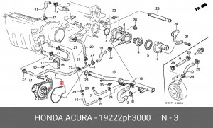 Прокладка, водяной насос 19222PH3000 HONDA