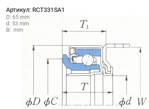 Деталь RCT331SA1 KOYO