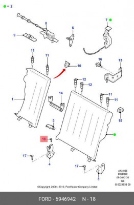 Деталь 6 946 942 FORD