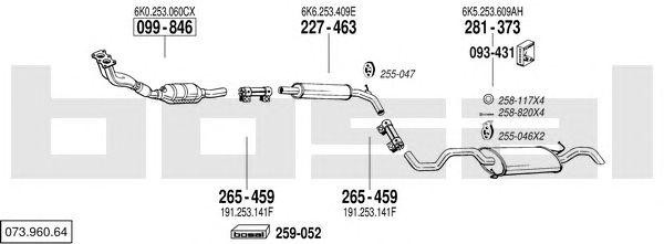 Система выпуска ОГ 07396064 BOSAL