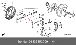 Ремкомплект, колесный тормозной цилиндр 01433SR3000 HONDA