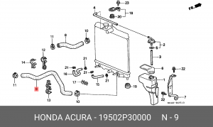 Патрубок системы охлаждения ДВС 19502P30000 HONDA