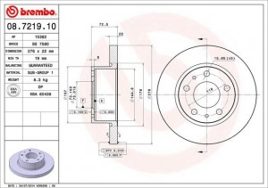 Тормозной диск 08.7219.10 BREMBO