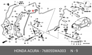 Горловина бачка стеклоомывателя 76805SWA003 HONDA