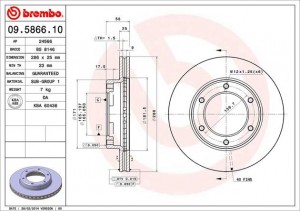 Тормозной диск 09.5866.10 BREMBO