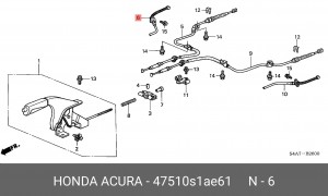 Трос, стояночная тормозная система 47510S1AE61 HONDA