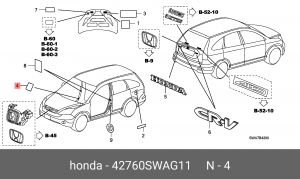 Табличка 42760SWAG11 HONDA