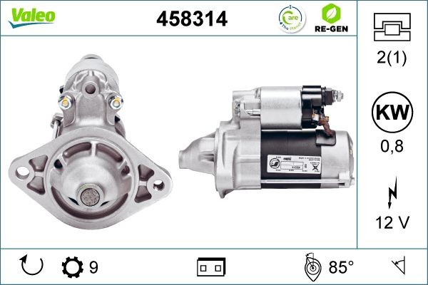 Стартер 458314 VALEO PHC