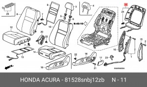 Накладка спинки сиденья 81528SNBJ12ZB HONDA