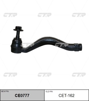 Наконечник рулевой тяги CET-162 CTR