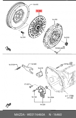 Диск сцепления WE0116460A MAZDA
