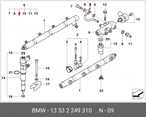 Патрубок, 13 53 2 249 310 BMW