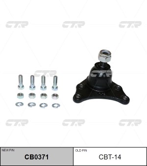 Опора шаровая подвески CBT-14 CTR