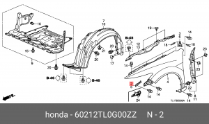 Кронштейн крепления крыла 60212TL0G00ZZ HONDA