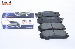 Колодки тормозные дисковые ESD7043 YES Q