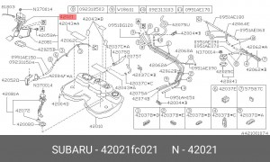 Топливный насос 42021FC021 SUBARU