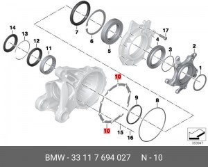 Шайба регулировочная 33117694027 BMW