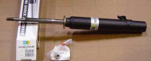 Опора амортизатора VNE4729 BILSTEIN