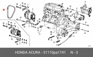 Клиновой ремень 31110-PA1-741 HONDA