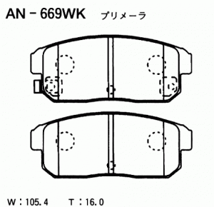 Колодки тормозные дисковые AN669WK AKEBONO