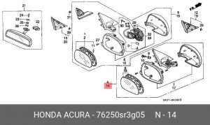 Наружное зеркало 76250SR3G05 HONDA