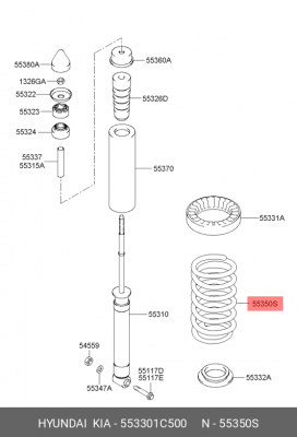 Пружина ходовой части 553301C500 HYUNDAI KIA