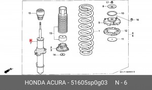 Амортизатор 51605SP0G03 HONDA