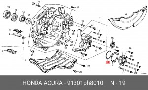 Кольцо уплотнительное 91301PH8010 HONDA
