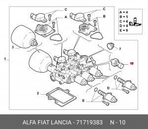 Деталь 71719383 ALFA FIAT LANCIA